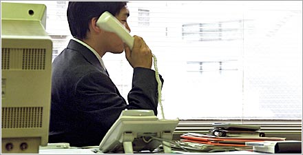 住所・転居先調査